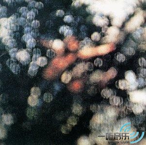 Obscured By Clouds