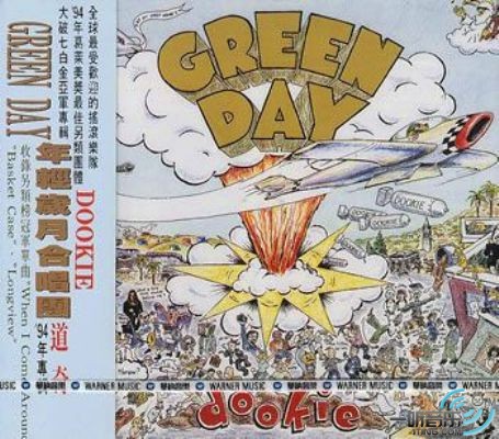 Dookie