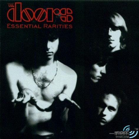 Essential Rarities