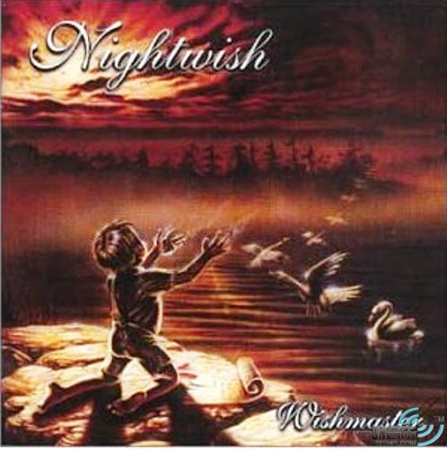 Wishmaster