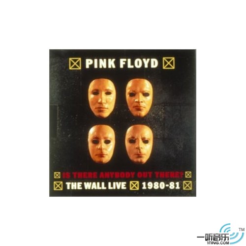 Is There Anybody Out There? The Wall(Live)