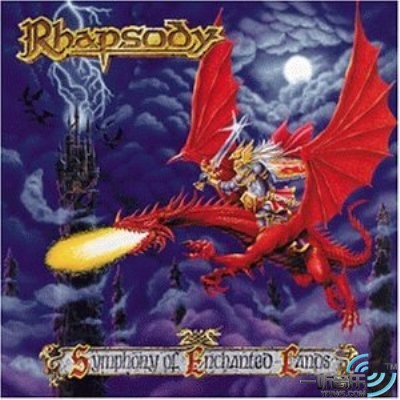 Symphony of Enchanted Lands