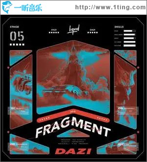 FRAGMENT （单曲）