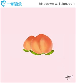 桃子 （单曲）
