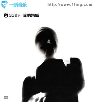越长大越不快乐 （单曲）