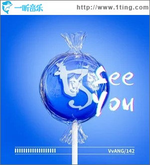 See You （单曲）