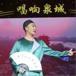 大河之邦 （单曲）
