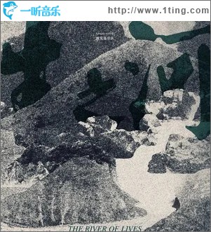 生之河 （单曲）
