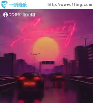 Sorry没有用 （单曲）