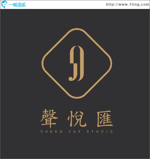 再唱叮叮当 （单曲）