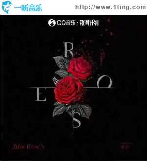 Miss Rose's （单曲）