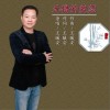 无错的爱恋（单曲）