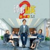 王弦 微醺  试听