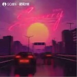 Sorry没有用 （单曲）详情