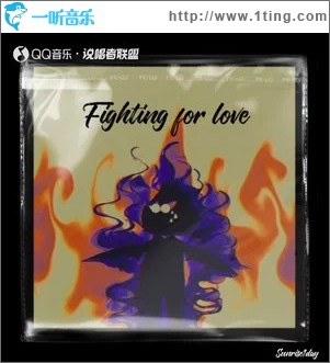Fighting for love （单曲）