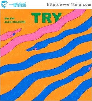 Try （单曲）