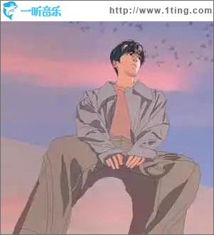 进度99% （单曲）
