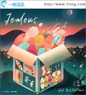 Jealous （单曲）