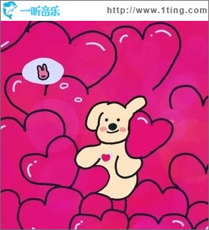 love love u （单曲）