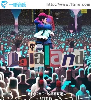 爱乐之城 （单曲）