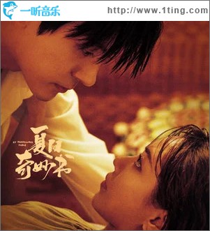 蜕变 （单曲）