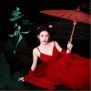 斯佳丽Scarlett 兰舟（伴奏） 试听