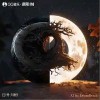 DreamBeach梦想海滩 日升月恒 - DreamBeach梦想海滩 /ATin 试听