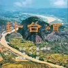 孙楠 卦台颂 试听