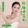 珍珠母亲礼 （单曲）