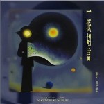 一派胡言 （单曲）详情