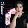 你 （单曲）