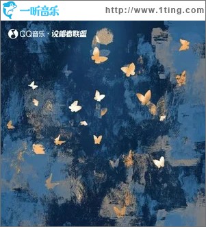 心动苏打 （单曲）
