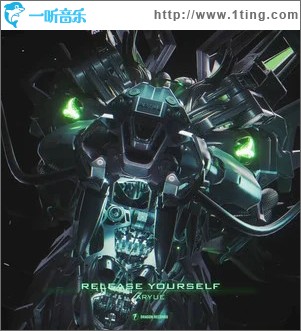 Release Yourself （单曲）