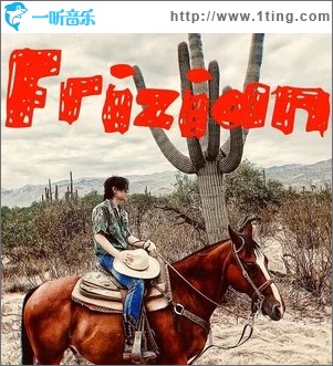 Frizian （单曲）