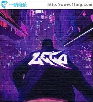 LEGO （单曲）