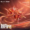 CORSAK胡梦周 烈Fire - CORSAK胡梦周 /马吟吟 试听