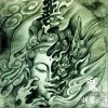 胡碧云 魔 试听