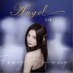 Angel （单曲）详情