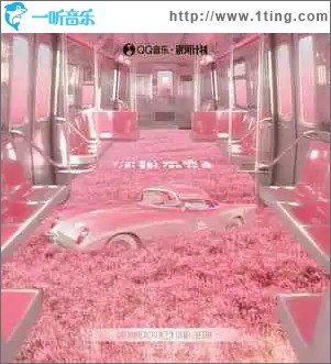 你说不要走 （单曲）