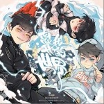 离开我的世界 （单曲）详情