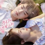 拾月光 （单曲）详情