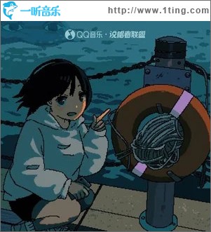 离开 （单曲）