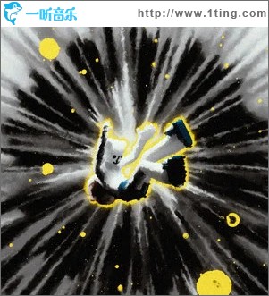 上天摇 （单曲）