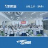 偶像 安帮客客服之歌（单曲）