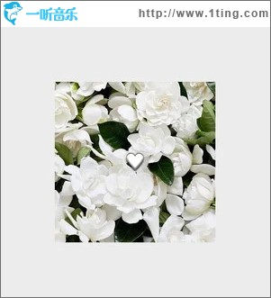 我陪你 （单曲）