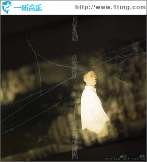 抵达之谜 （单曲）