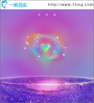 不能不想你 （单曲）