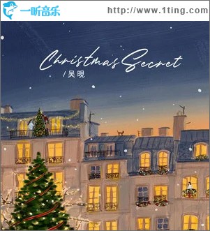 Christmas Secret （单曲）