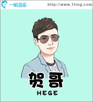 爱似水仙 （单曲）