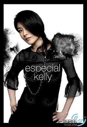 Especial Kelly
